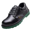 Labor Insurance Shoes Men's Anti-smashing and Stab-proof Solid Soles, Old Insurance Shoes, Protective Shoes, Construction Site Shoes