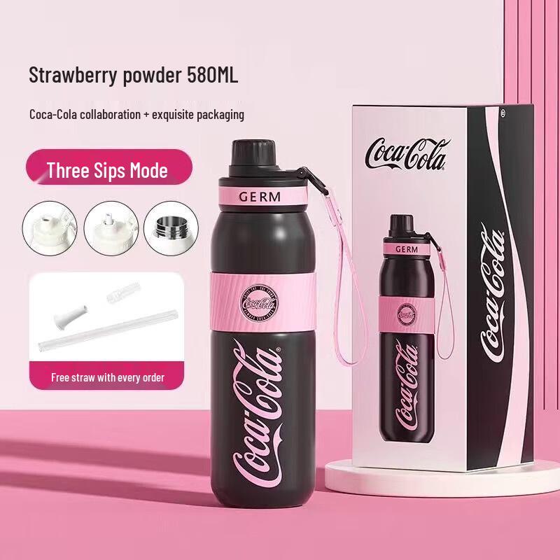 Geli Coca-Cola Co-branded 580ml Insulated Straw Water Bottle