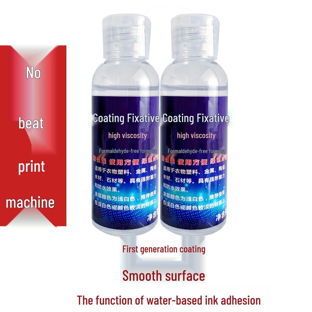 MBrush Handheld Mini Color Inkjet Printer for Custom Labels