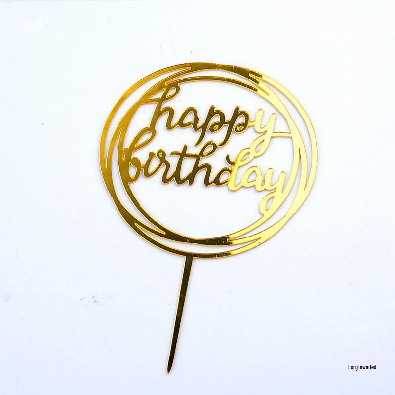 Gold & Black Mirrored Acrylic Cake Topper