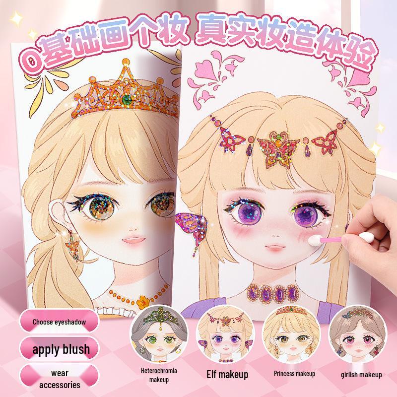 Princess Makeup Bag & Sticker Set - Cute DIY Dress-up Toy for Kids