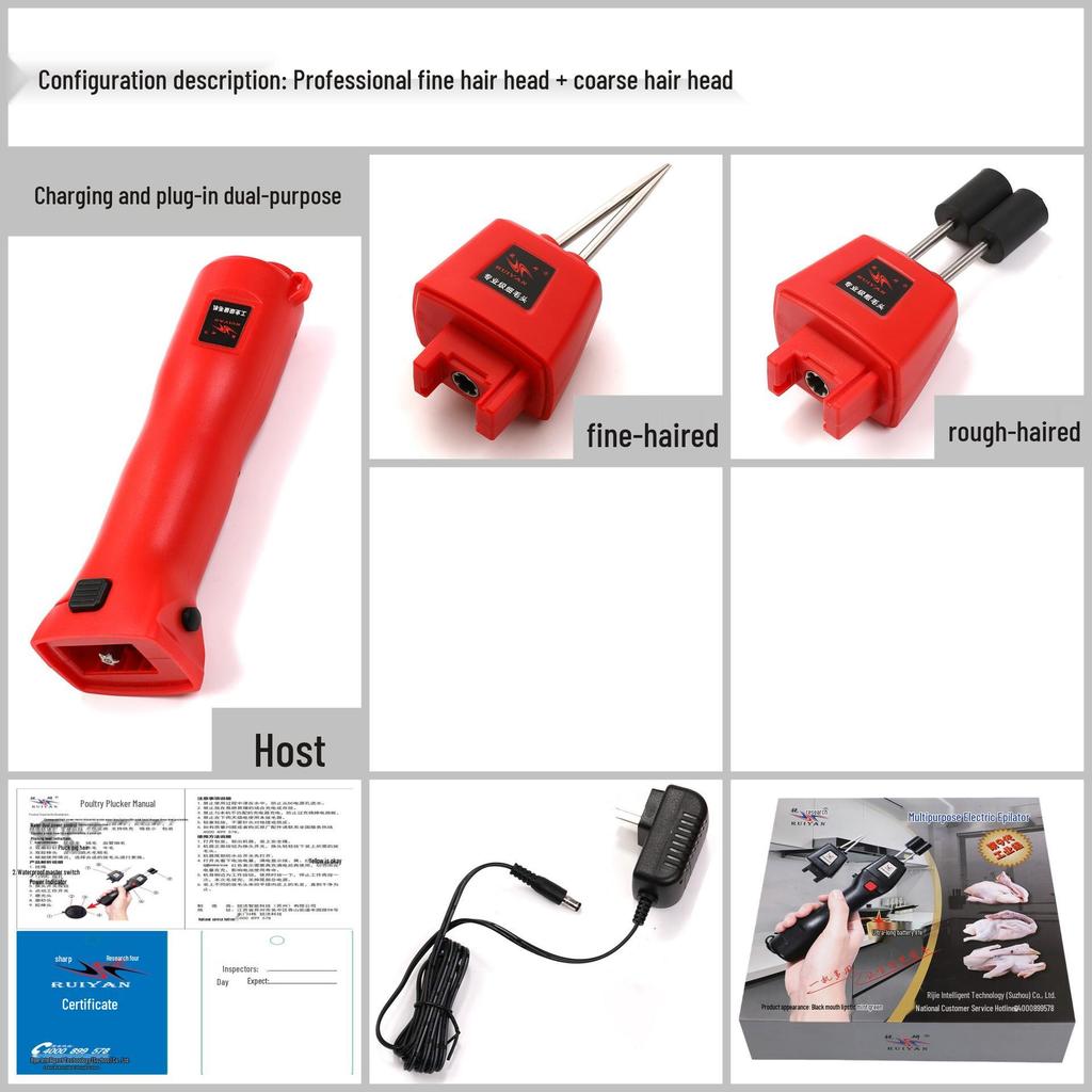 ""Elektrische Geflügelrupfmaschine""": Lithiumbatterie, Automatisch für Huhn, Ente und Gans - Europäischer Standard"