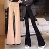 Plus Size Fluffy Flare Yoga Pants for Women - High Waist Stretch Shark Flare, Long Pants for Autumn/Winter 2025.