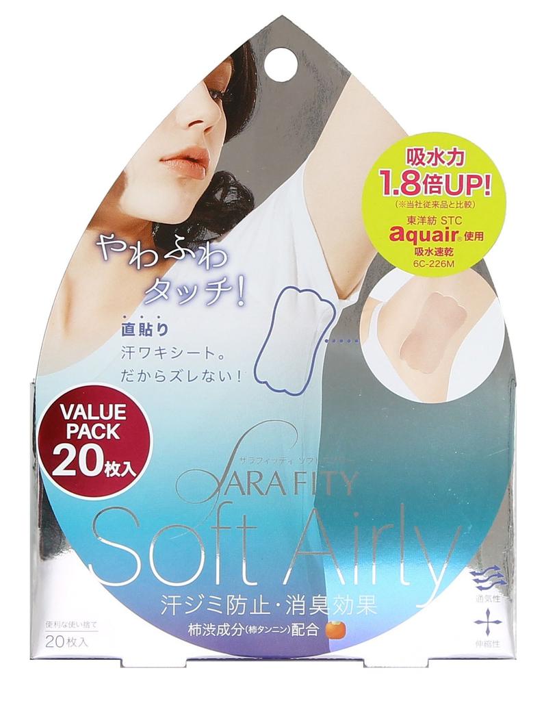 Cojit Sarafitti Soft 20 sheets Airy,