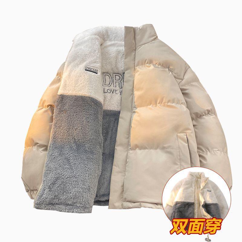 Nuovo cappotto imbottito in cotone spesso e pile double-face, cappotto da uomo e da donna coreano