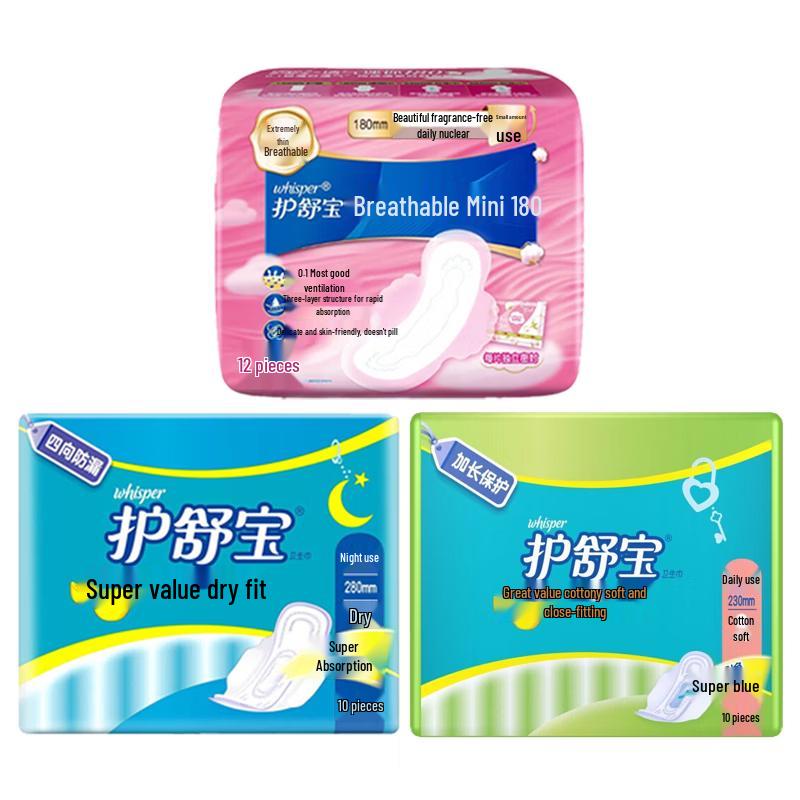 Whisper Sanitary Napkins Assortment Pack