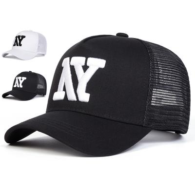 Unisex Letter Embroidery Baseball Net Caps Outdoor Adjustable Spring and Summer Casual Sunscreen Hat