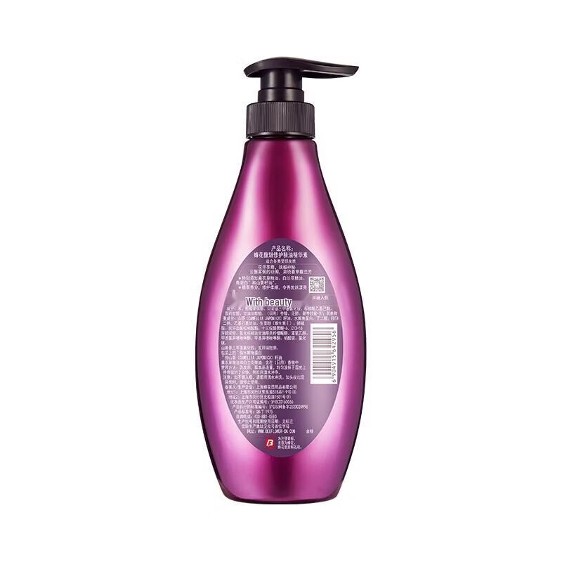 Bee & Flower Charming Repair Hair Conditioner