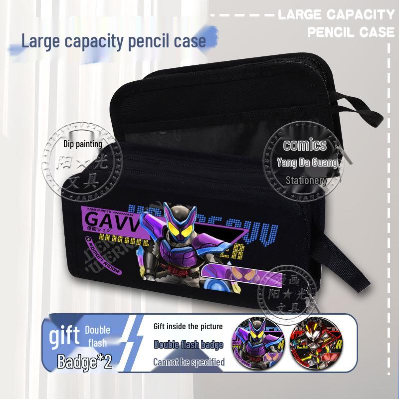 Kamen Rider Gaim Large Pencil Case - Cake King Valenbraum Bitter Gaim Baker Box