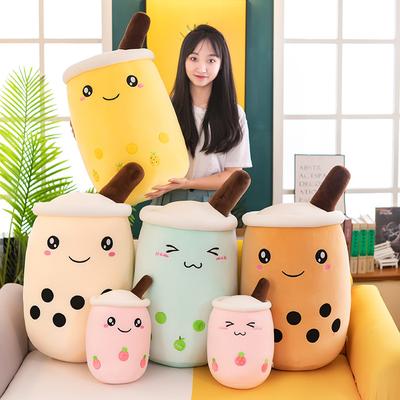 Bubble Tea Cup Plush Toy, Super Cute Kids Doll, Cute Scratcher Doll, Bed Sleeping Pillow