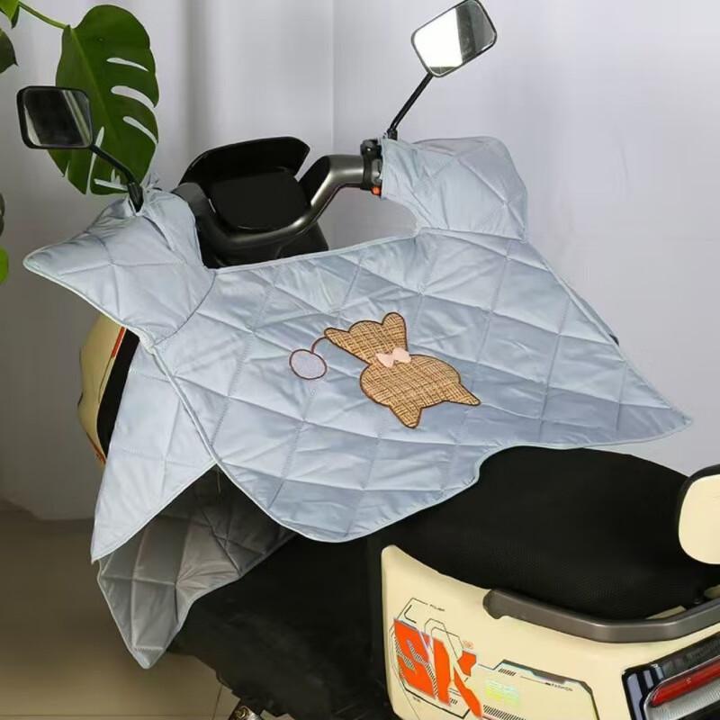 Electric Scooter Summer Protective Cover
