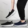 Mode Herren Mesh Schuhe Sommer Neu Fly Weave Atmungsaktiv Rutschfest Weiche Sohle Freizeitschuhe Leicht Bequem Bequeme Slipper Ballerinas