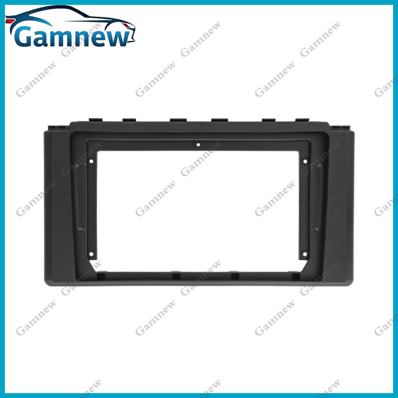 

9 Inch Car Frame Fascia Adapter Android Radio Dash Fitting Panel Kit For Toyota GR86 2021+ Only Frame
