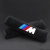 Car Seat Belt Leather Shoulder Protector Safety Belt 2pcs for BMW M E46 E90 E60 F10 F30 E39 E36 F20 E87 G30 E92 E91 X5 gjbf54
