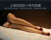 6 Pairs Women'S Plain Tops Sheer Thigh High Stockings Nylons For Garter Belt 5Den Reinforced Toe Pantyhose For Women