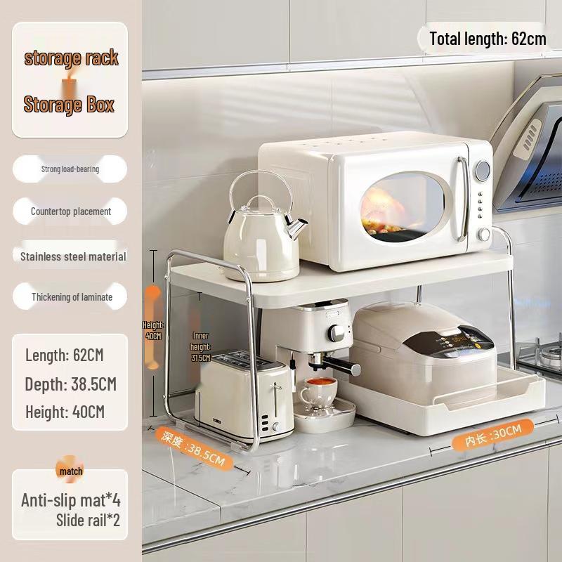 

Сверхпрочная кухонная стойка для хранения с выдвижным ящиком