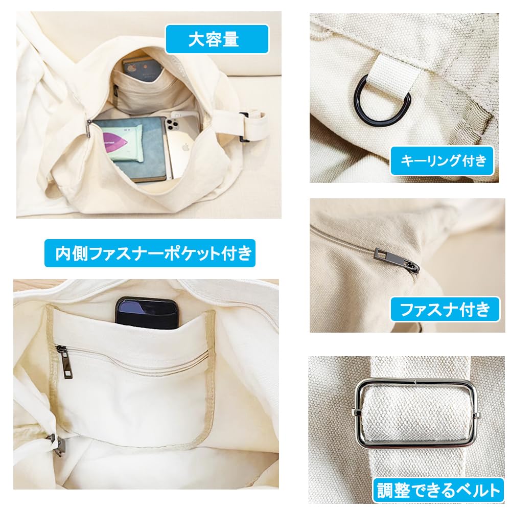 Tote Bag Canvas Shoulder Bag Large Capacity Tote Bag Overnight Travel Canvas Tote Eco Bag Canvas Shoulder Tote Tote Bag Shopping Bag Simple Zipper A4