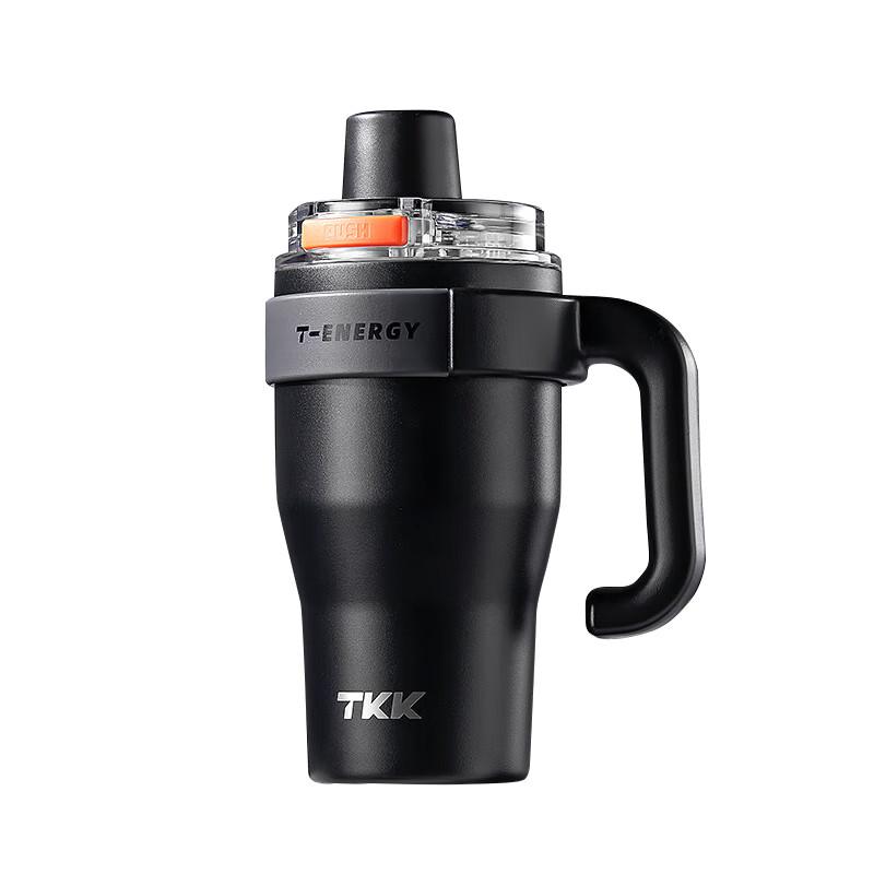 TKK T-One Insulated Flip-Top Tumbler