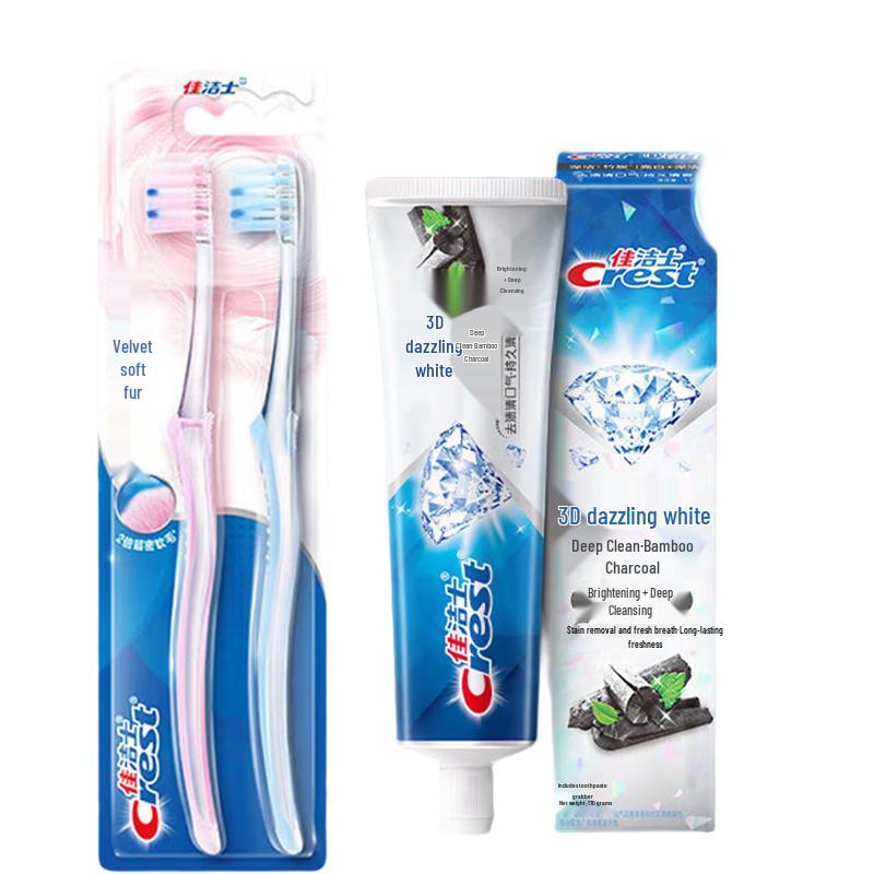 Crest Gum Care Toothbrush & 3D White Charcoal Toothpaste Value Pack