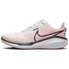Nike Vomero 17 'Summit White Thunder Blue' (Unisex) Summit White / Total Orange / White / Thunder Blue Running Shoes FB1309 102