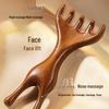Sandalwood Five-Claw Scalp Massager