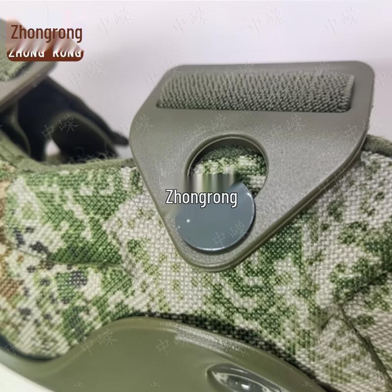 Tactical Camouflage Protective Gear Set with Gloves