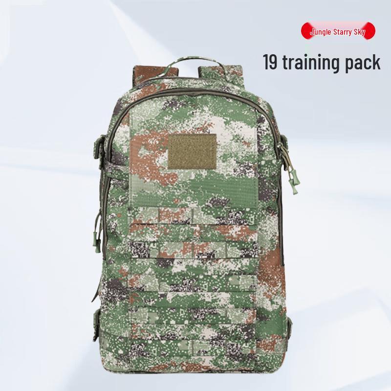 Outdoor Tactical Camouflage Backpack