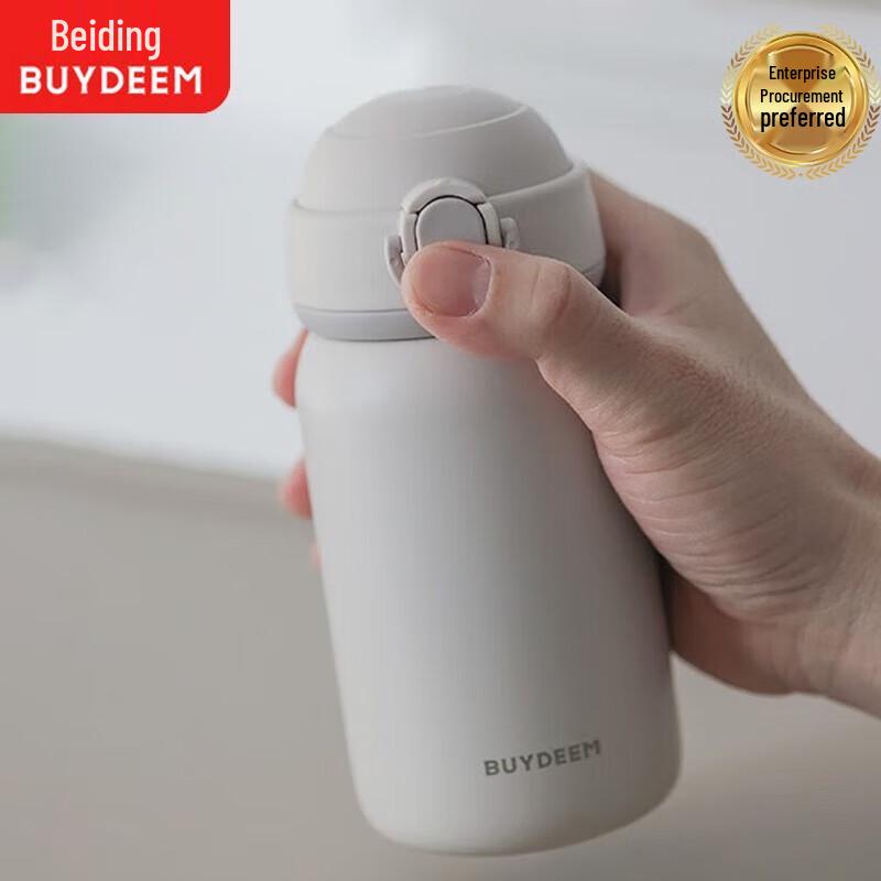 Buydeem 300ml Pop-Up Lid Thermos Mug