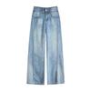 Women's Tencel Lyocell Wide-Leg Jeans: Summer 2025 Lightweight Loose Fit with Slim Draped Design