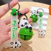 Cartoon Panda Lying Down Bell Keychain Pendant Cute Couple Car Key Chain Pendant Creative Small Gift
