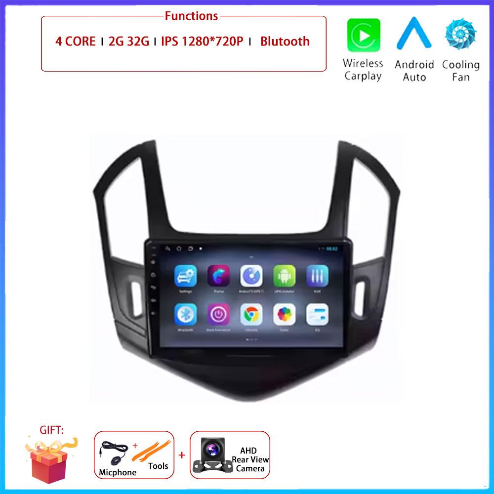 For Chevrolet Cruze 2013 2014 - 2015 Car Android Carplay Auto Radio Navigation GPS Multimedia Video Player DSP 4G AMI WIFI