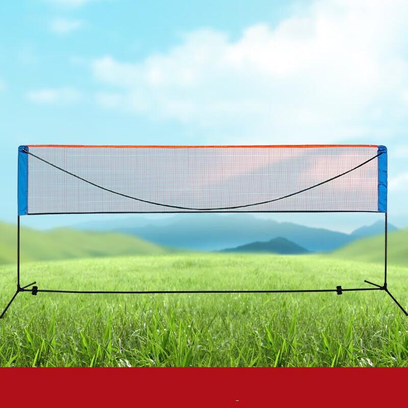 WEZHO Portable Foldable Sports Net Stand