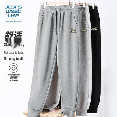 JEANSWEST LIFE Men's Casual Jogger Pants