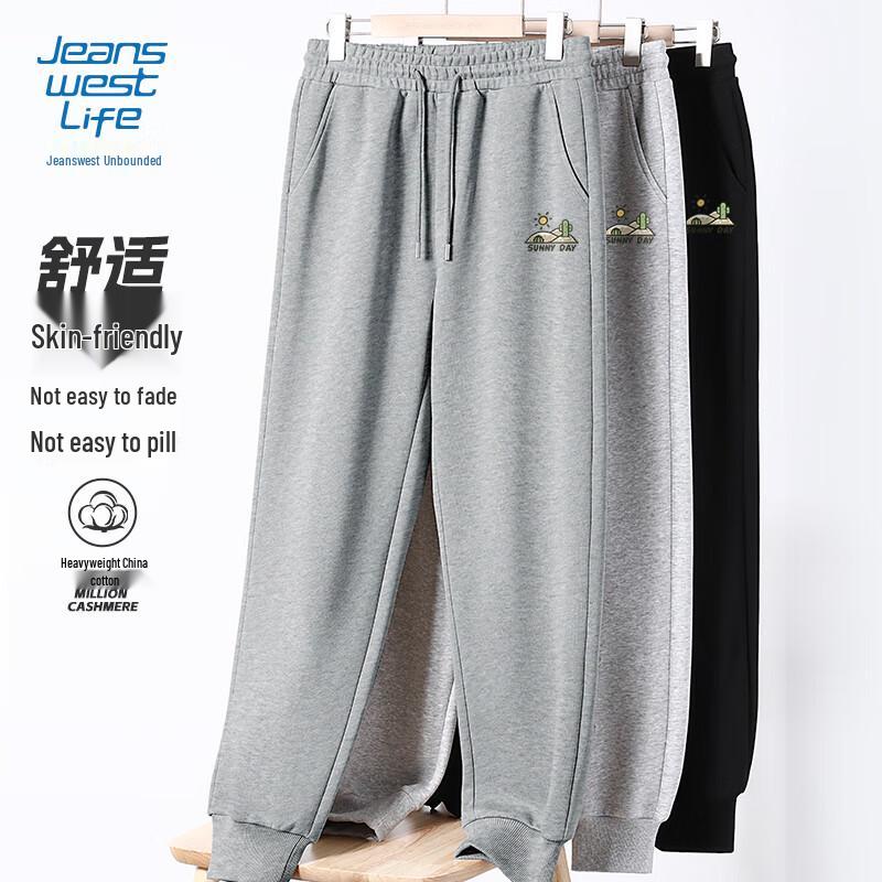 JEANSWEST LIFE Men's Casual Jogger Pants