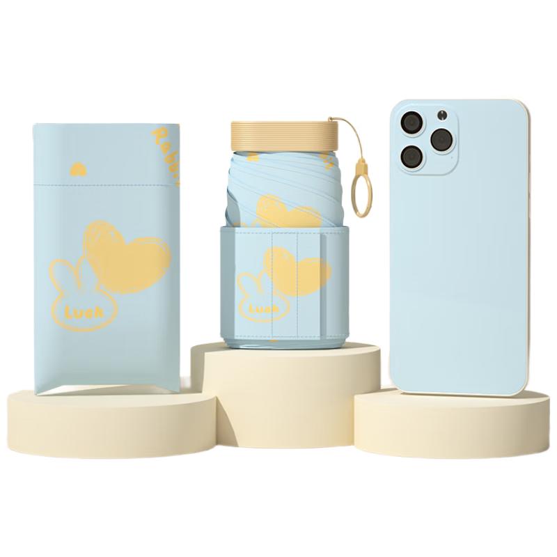 

Compact Flat UV Protection Mini Umbrella