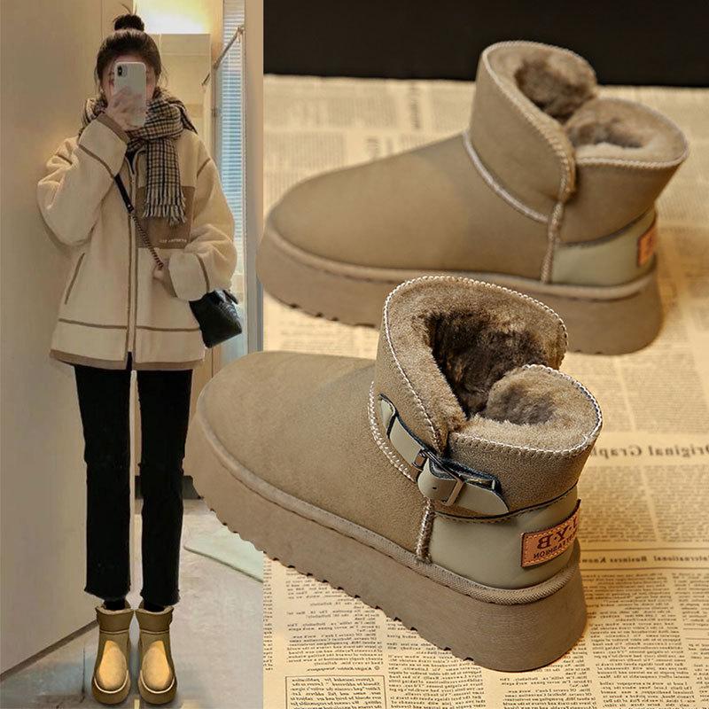 Fur Integrated Short Boots, Piled and Thickened Warm Northeast Cotton Shoes 2025 Winter New Thick-soled Snow Boots Women's