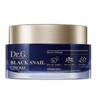 Black Snail Cream (50ml) | Revitalizing & Brightening Snail Mucin Moisturizer for Elastic, Glowing Skin