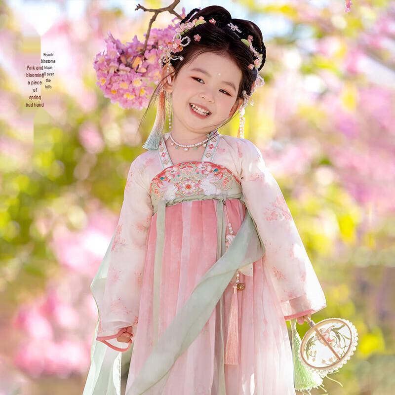 Meng Hu Xiaochun Girls  Autumn Hanfu Ruqun Dress M