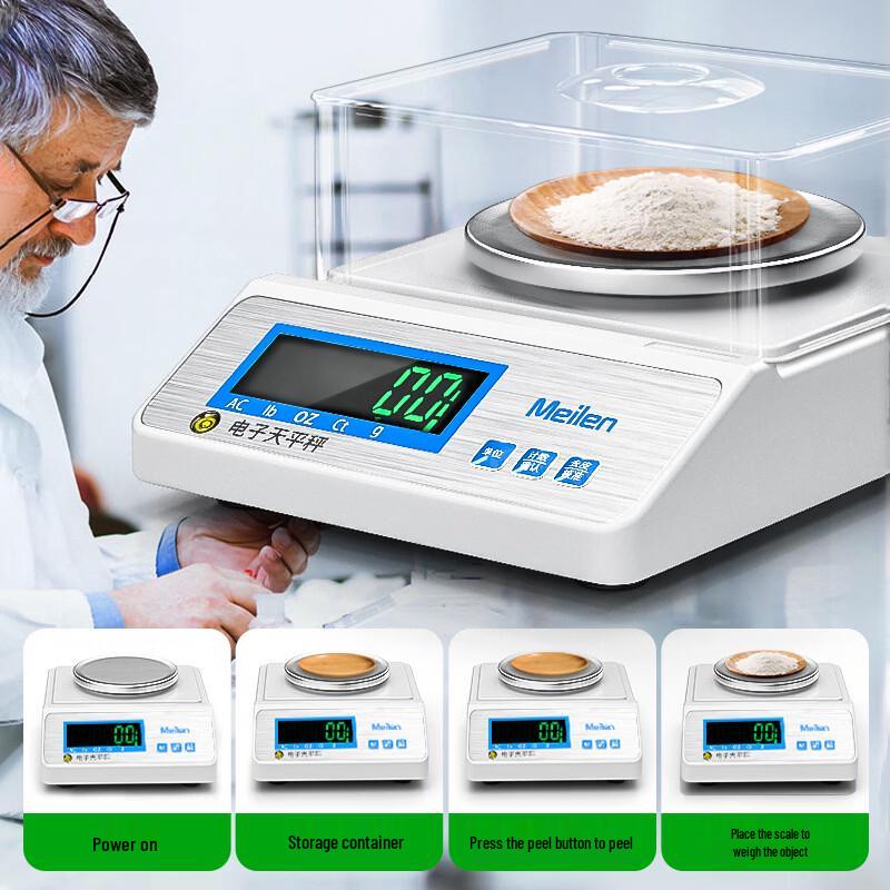 Meilen Lab Analytical Electronic Balance (CN Version)