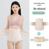 AIBIDEER Postpartum Abdominal Binder & Pelvic Belt Set