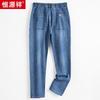 Hengyuanxiang Men's Lightweight Relaxed Fit Straight Leg Drawstring Jeans