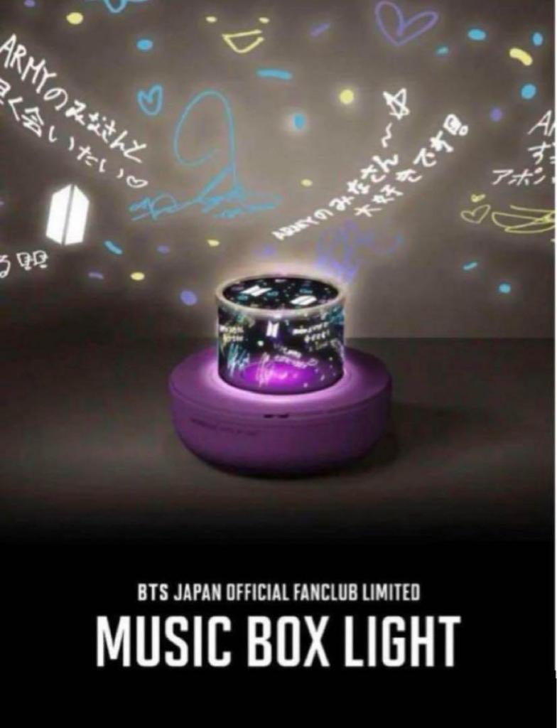 [USED] BTS MUSIC BOX LIGHT Mood Lamp & Mug