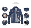 Unisex Embroidered Denim Jacket - Spring/Autumn, Loose Fit, Plus Size, Trendy Couple & Student Style