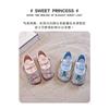 Children's Princess Shoes Crystal Shoes Elsa Dress Shoes Spring and Autumn New Girls' Leather Shoes Soft Sole Baby Single Shoes