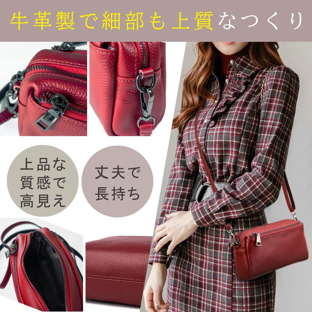 Genuine Leather Shoulder Mini [masamilk] Bag, Bag, Small, Compact, Cowhide, Crossbody, Lightweight, Women's (Wine Red)