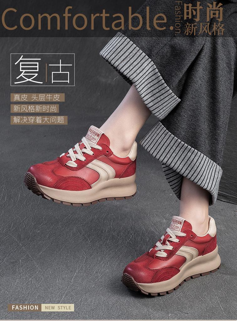 Spring and Autumn Thick-soled Trendy Cool Red Dad Shoes Genuine Leather Retro Sports and Leisure Shoes Cowhide Women's Travel Shoes