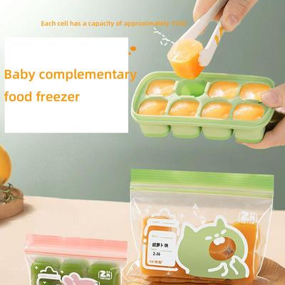 Baby Complementary Food Frozen Grid Preservation Meat Paste Thick Soup Refrigerated Split Pack Ice Grid Baby Complementary Food Mold Storage Box