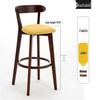 Nordic Solid Wood Modern Bar Stool with Backrest