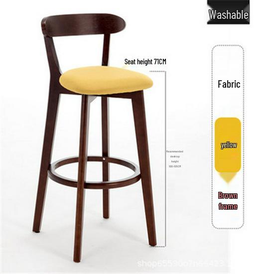 Nordic Solid Wood Modern Bar Stool with Backrest