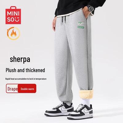 Herren Winter Fleecegefütterte Jogging-Sweathose